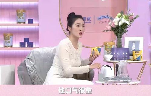 叶璇最近视频爆料,揭秘娱乐圈惊人内幕  第3张