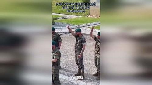 教官的爆料视频,爆料视频背后的真相与内幕  第3张