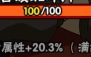 高招爆料视频间隔,视频间隔背后的秘密与悬念  第3张