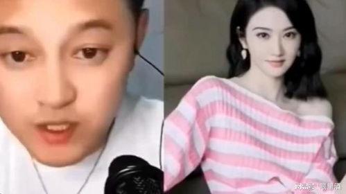 娱乐圈大瓜最新爆料是谁,神秘幕后黑手曝光，揭秘最新爆料真相！  第3张