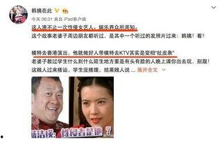 卓伟爆料巨星视频大全,巨星视频大全揭秘娱乐圈幕后真相  第3张