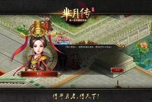 芈月传最新爆料,宫廷权谋再掀风云，芈月命运再起波澜  第2张