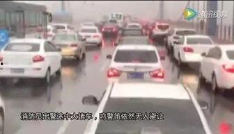 出警爆料行凶视频大全,出警爆料行凶视频大盘点  第1张