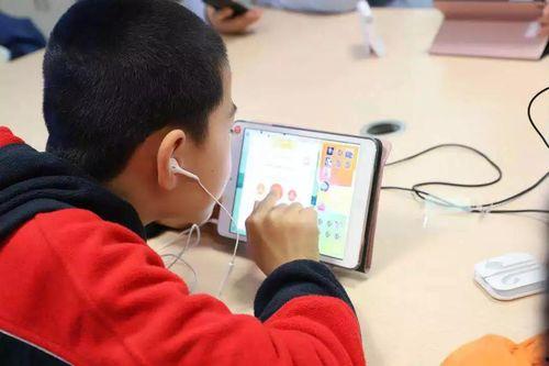 老师爆料网课抽风视频,老师爆料学生搞笑视频引爆网络 第1张 老师爆料网课抽风视频,老师爆料学生搞笑视频引爆网络 第1张