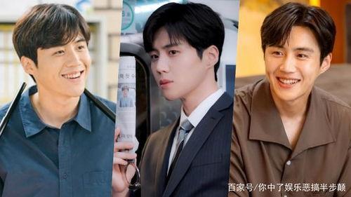 尹昉前女友爆料视频播放,揭秘背后真相  第3张