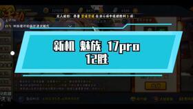 火研社最新爆料,最新爆料背后的科技革命风暴